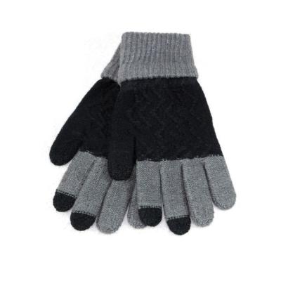 China HZS-13250 Winter Beautiful Magic Gloves Stretchy Warm Knit Pack Men Women Loose Glove for sale