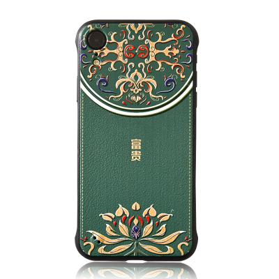 China Eco-friendly Frameless TPU Phone Cover For iPhone X XS XR Cases Custom Relief Carving Phone Case for sale