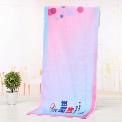 China Hot Selling Compressed Suede Microfiber Custom Printed Custom Slogan Towel for sale