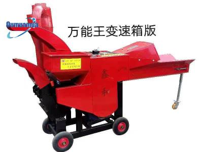 China Automatic Universal Feed Crusher Machine Grinder Hammer Mill Custom for sale