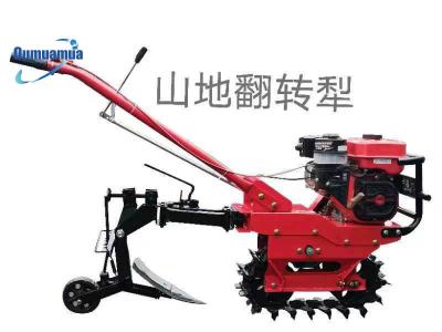 Chine Oem Mountain Micro Tillage Machine Mini Tiller Cultivateur Weeder Rototillers à vendre