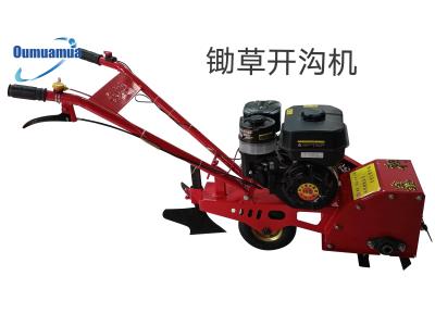 China OEM Weeding And Trenching Machine Agricultural Weeder Machine 1200W for sale