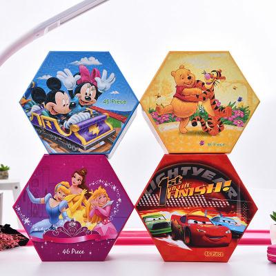 China Educational Multilayer Game 46pcs Cartoon Kids Painting Set School Art Set for sale