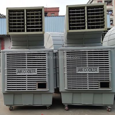 China Agricultural Air Cooler Air Cooling Equipment Rooftop Ducted Air Conditioning Remote Control Air Conditioner 1100*1100*1950MM for sale