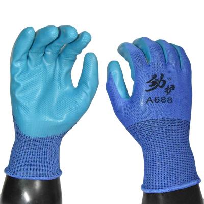 China Comfortable Large Quality Latex Gloves Good Safety Gloves Working Gloves for sale