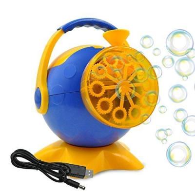 China ABS Bubble Machine Ride (Battery Operated) for sale