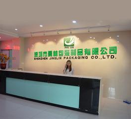 Verified China supplier - Shenzhen Jing Lin Packaging Co., Ltd.