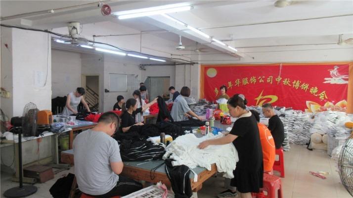 Verified China supplier - Quanzhou Duocai Nianhua Clothing Co., Ltd.