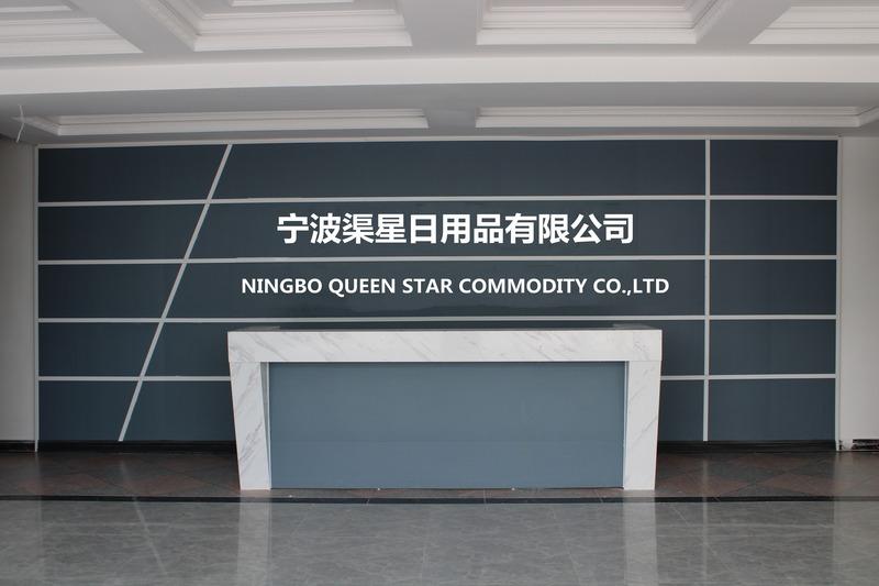 Verified China supplier - Ningbo Queen Star Commodity Co., Ltd.