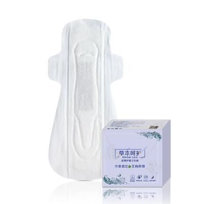 China Brand Names Sanitary Pads Cotton Natural Organic Herbal Super Absorbency Super Absorbent Sanitary Napkins Maternity Breathable Sanitary Napkin for sale