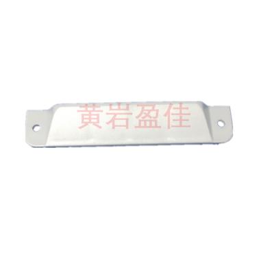 China 04205 PLASTIC TRAILER END COVER FOR E-TRACK for sale