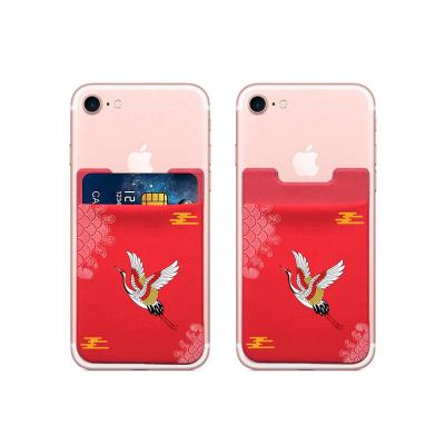 China Rfid Wallet Waist Quality Phone Card Holder Lycra Cell Phone Card Stick Ladies Wallet With Cell Phone Holder for sale