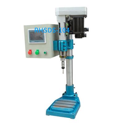 China RHSDS-104 Hotels CNC Automatic And Vertical Tapping Machine Automatic Drilling Machine for sale