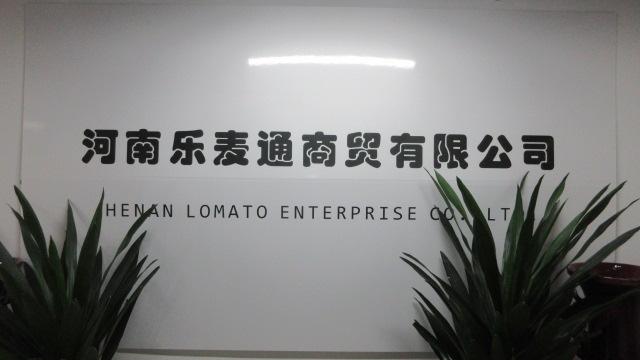 Verified China supplier - Henan Lomato Enterprise Co., Ltd.