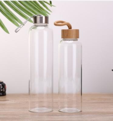 China CLASSIC Heat Resistant Glass Manufacturers Selling Glass Bottles 280ml360ml550ml Glass Cup for sale