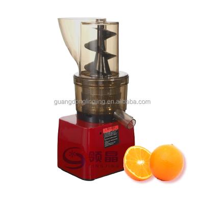 China Hotels 500W Commercial Masticating Wide Mouth Slow Speed Cold Pressed Orange Juice Extractor for sale