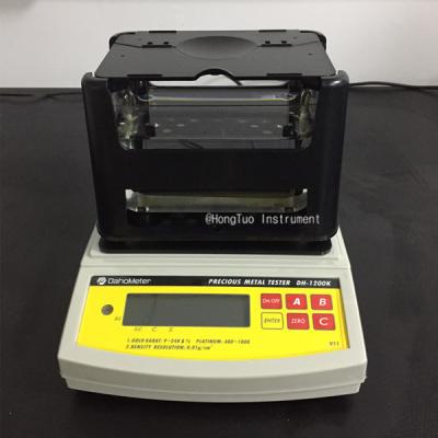 China DH-1200K Precious Metal Tester Price  Precious Metal Analyzer  Gold Silver Copper Testing Machine for sale