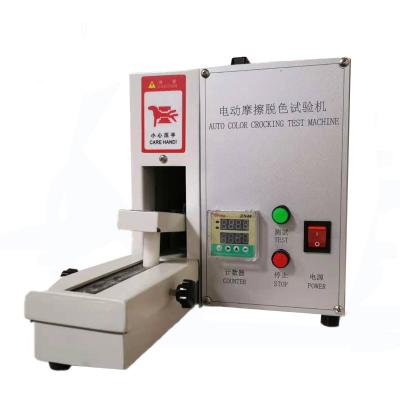 China Electronic Textile Crockmeter, Rubbing Fastness Testing Machine / Device / Instrument / Apparatus for sale