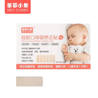 China Convenient Mouth Breathing Correction Stickers Sleeping Anti-opening Patch 30pcs Sleeping Snoring Mouth Breathing shut up  closure Patch for sale