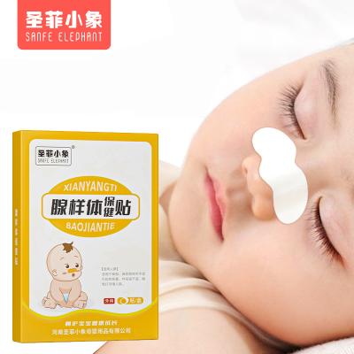 China Sustainable Wholesale Customized Nasal Strips Stop Snoring Nose Patch Anti Snoring Nasal Strips Traditional Chinese medicine Heath care 8pcs for sale