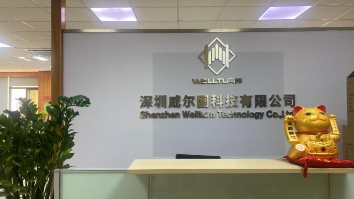 Verified China supplier - Shenzhen Wellturn Electronic Information Technology Co., Ltd.