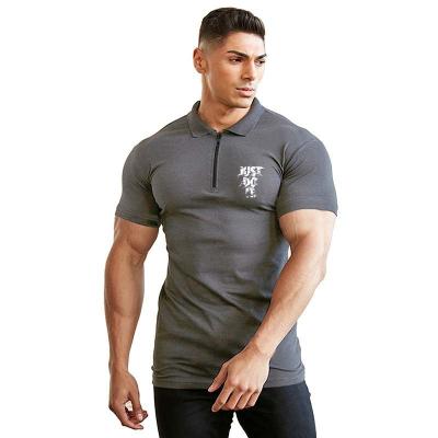 China Round Neck Solid Curve Spandex Anti-Wrinkle Cotton Gym Tee Bottom Side Split Fitness Men's T-shirt for sale