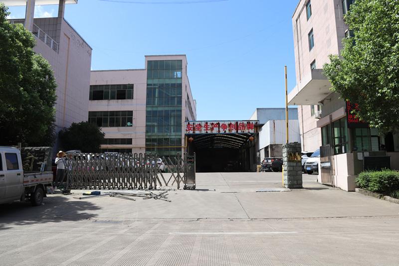 Verified China supplier - Changzhou Begist Electric Co., Ltd.