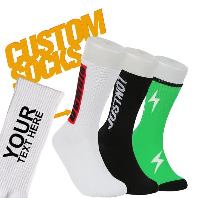 China OEM Breathable Jacquard Performance Basketball Logo Socks Custom Sport Socks Custom Terry Socks Elites for sale