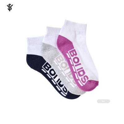 China Breathable Wholesale Custom Nylon Socks YS-O534 Work for sale