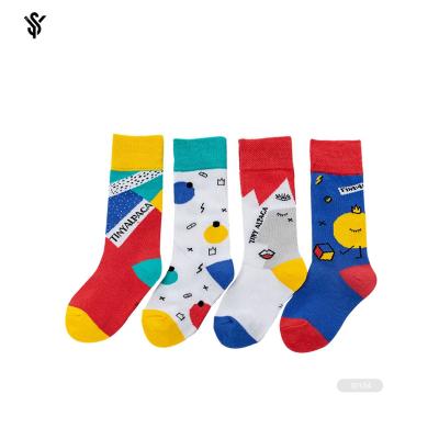 China YS-I0335 QUICK DRY 6-8 years old boys kids socks for sale