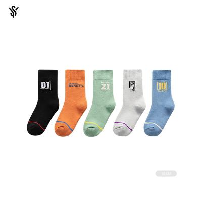 China YS-I0341 Kids Cotton Socks QUICK DRY For Boys Kids for sale