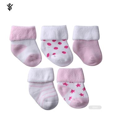 China Wholesale Baby Boy YS-I0005 QUICK DRY Socks For Kids for sale