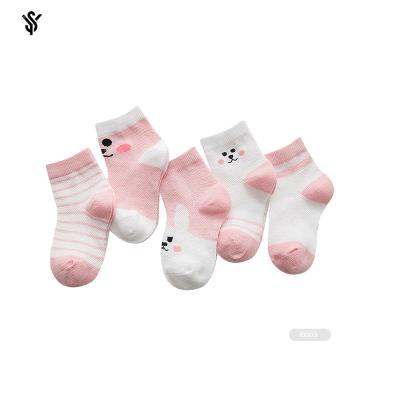 China YS-I0008 100% QUICK DRY Organic Cotton Baby Kids Newborn Socks for sale