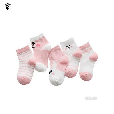 China YS-I0009 Korean Baby Bootie Kids Cheap Socks QUICK DRY for sale