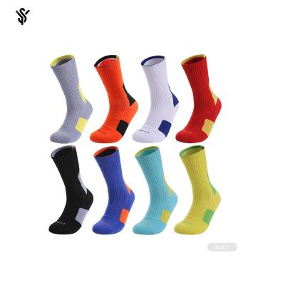 China YS-A0005 breathable mens awesomed sports lug functional sport socks for sale