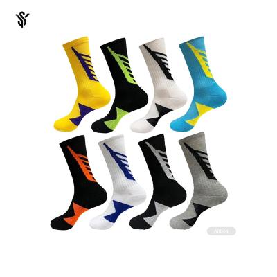 China YS-A0010 Best Breathable Socks Sports Socks For Men for sale