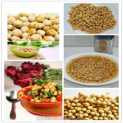 China Canned Canadian / Russia Canned Whole Chickpeas / Yellow Peas Wholesale for sale