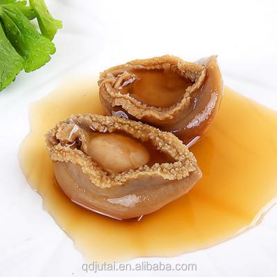 China Tasty Canned Mexico Seafood Canned Abalone good in brine for sale fresh abalone for sale