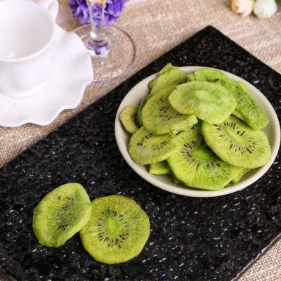 China Export FROZEN nutrition freeze dried kiwi fruit for sale