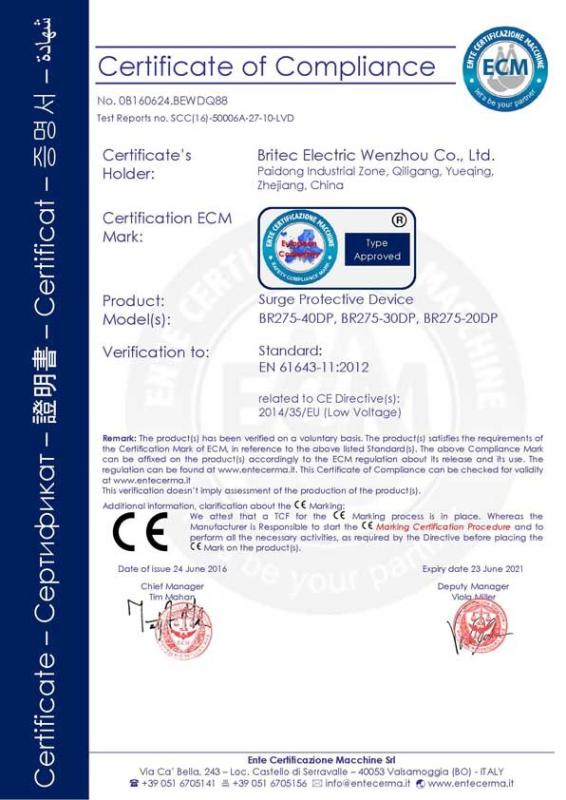 TUV - Britec Electric Co., Ltd.