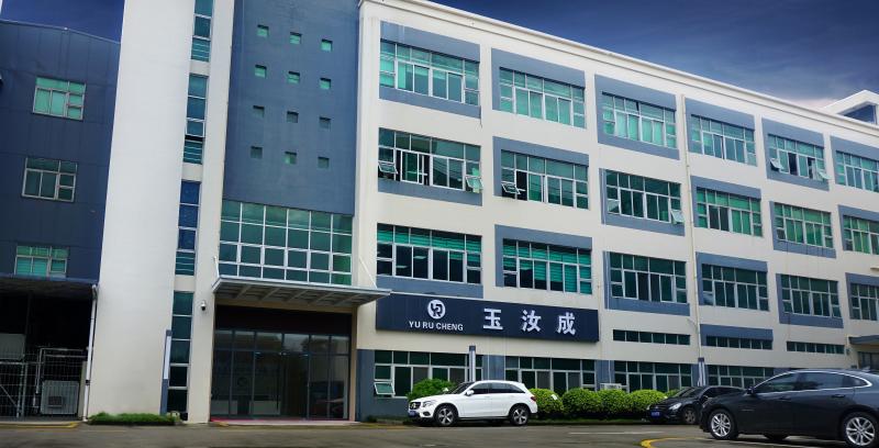 Geverifieerde leverancier in China: - Shenzhen Yurucheng Dental Materials Co., Ltd