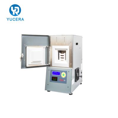 China Fast Speed 2000W 220V 50HZ Dental Sintering Furnace for sale