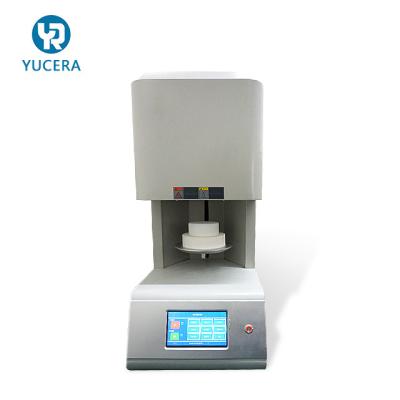 China 550X420X810mm 1700℃ 10℃/min Dental Sintering Furnace for sale