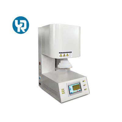 China 1700C Zirconia Dental Sintering Furnace For Dental Zirconia Crown for sale