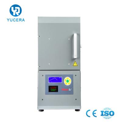 China 1600C Dental Ceramic Sintering Furnace 2000W For Zirconia for sale