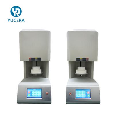 China 1700C Zirconia Sintering Furnace 1.5KW U Type MoSi2 Heating Elements for sale