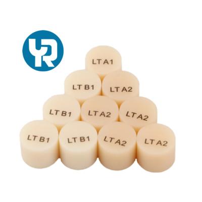 China Lithium Disilicate Dental Ingots HT LT 5Pcs MFDS Standard For Dental Veneers for sale