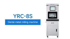 【New Product】Ready to hire a high-efficiency expert for your team? Choose 8S metal  milling machine