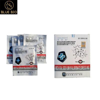 China Repair Mask Beauty Medical Facial Mask Relieve Sensitive Skin Postoperative for sale