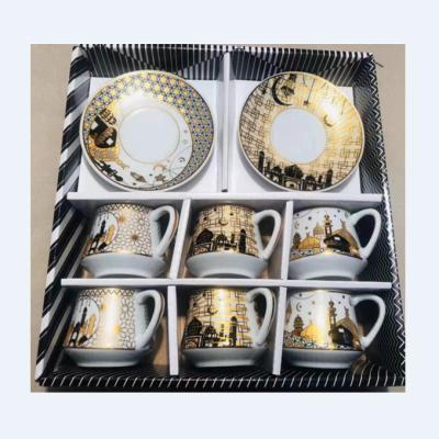 China Viable 90CC Arabic Coffee Cups Set Modern Arabic Tea Cup And Saucer Teacup Set For Ramadan Eid Holidays Muslim for sale